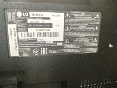 Лот: 16357024. Фото: 1. телевизор LG. Телевизоры