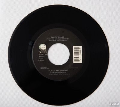 Лот: 8139373. Фото: 1. Whitesnake 7". Аудиозаписи