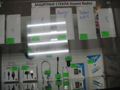 Лот: 11372674. Фото: 1. Защитное стекло xiaomi redmi 4... Защитные стёкла, защитные плёнки