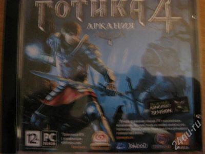 Лот: 625500. Фото: 1. Готика 4 Аркания. Игры для ПК