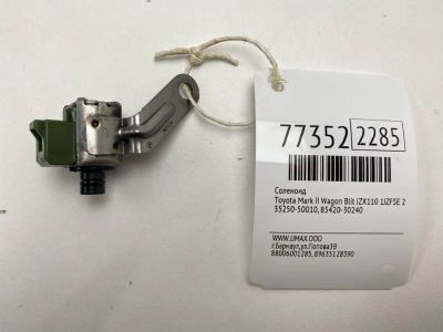 Лот: 21109865. Фото: 1. Соленоид Toyota Mark Ii Wagon... Двигатель и элементы двигателя