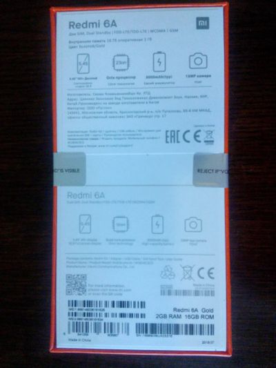 Лот: 12386678. Фото: 1. Xiaomi Redmi 6A , 2/16 новый... Смартфоны