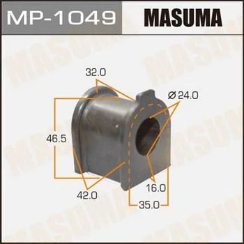 Лот: 11259875. Фото: 1. Втулка стабилизатора Masuma /front... Ходовая, подвеска, рулевое управление