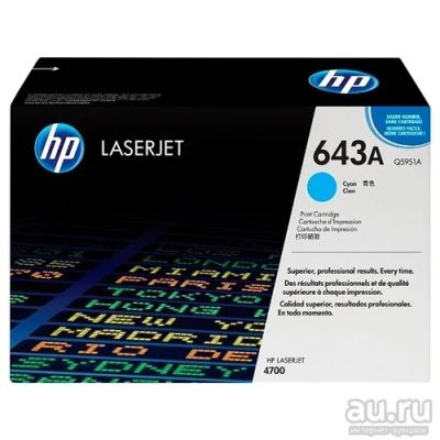 Лот: 15571445. Фото: 1. Тонер-картридж HP Q5951A к LJ... Картриджи, расходные материалы