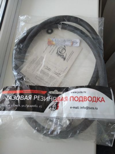 Лот: 16271070. Фото: 1. Газовая подводка (шланг) б/у. Фитинги, подводка