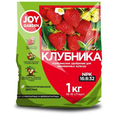Лот: 24330572. Фото: 1. Удобрение Клубника, минеральный... Удобрения, химия