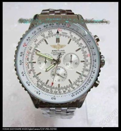 Лот: 1766650. Фото: 1. Breitling Chronometre Navitimer... Другие наручные часы