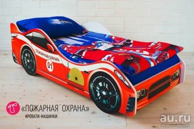 Лот: 8093416. Фото: 1. Кровать - Машинка с тематикой... Детские кровати и кроватки