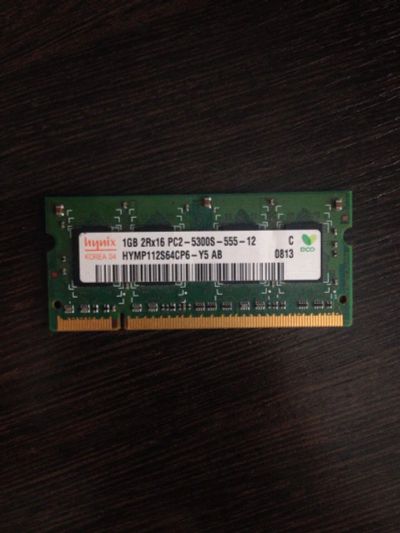Лот: 6171382. Фото: 1. Оперативная память 1gb ddr2 (hynix... Оперативная память