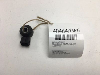 Лот: 20389774. Фото: 1. Датчик детонации Nissan Qashqai... Электрооборудование