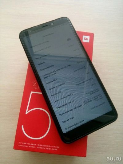 Лот: 13305257. Фото: 1. Xiaomi redmi 5 3/32 black. Смартфоны