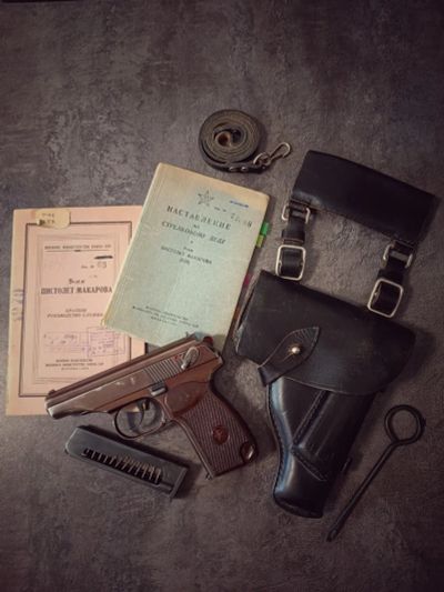 Лот: 24789949. Фото: 1. МР 79-9ТМ ПМ. Газовое, травматическое оружие