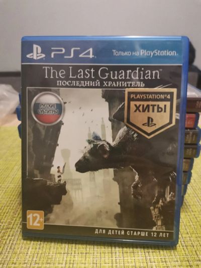 Лот: 15253641. Фото: 1. The Last gardian ps4. Игры для консолей