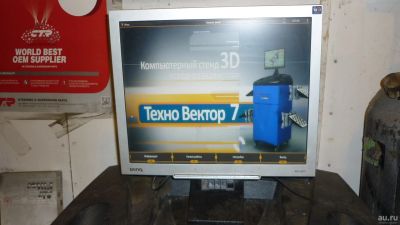 Лот: 13725327. Фото: 1. Стенд развал- схождение 3D Техно... Гаражное, автосервисное оборудование