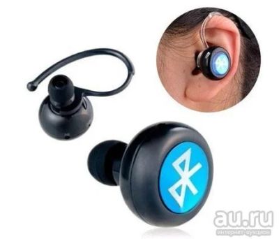 Лот: 8445740. Фото: 1. Беспроводные наушники Air Beats... Красноярск