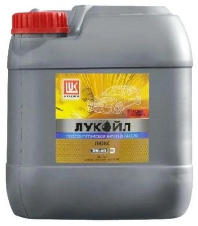 Лот: 20351849. Фото: 1. ЛУКОЙЛ Люкс 10w40 20 л SL/CF... Масла, жидкости