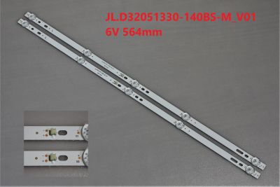Лот: 20748017. Фото: 1. 1207 p-20 LED LCD String Новый... Запчасти для телевизоров, видеотехники, аудиотехники