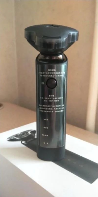 Лот: 18225323. Фото: 1. Бритва xiaomi mijia Electric Shaver. Укладка и стрижка волос, бритьё, эпиляция