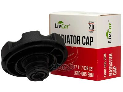 Лот: 24858456. Фото: 1. Livcar Radiator Cap Lcrc-005.2Bm... Другое (автозапчасти)