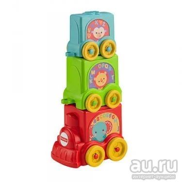 Лот: 8265618. Фото: 1. Пирамидка Fisher-Price паровозики. Развивающие