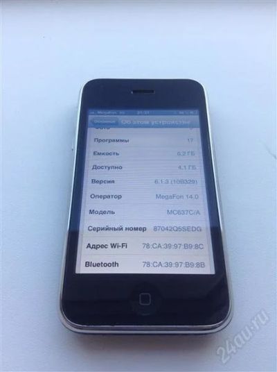 Лот: 2941498. Фото: 1. Iphone 3gs 8 black только продажа... Смартфоны