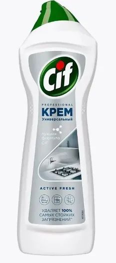 Лот: 22938233. Фото: 1. Чистящее средство CIF Active Fresh... Бытовая химия