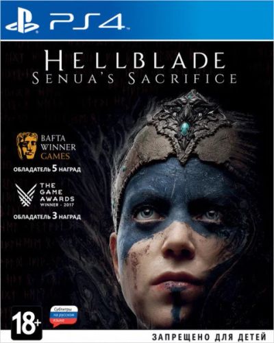 Лот: 15833655. Фото: 1. Hellblade. Игры для консолей