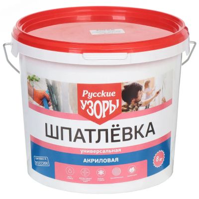 Лот: 24088543. Фото: 1. Шпатлевка Русские узоры, акриловая... Смеси, шпатлевки, цемент
