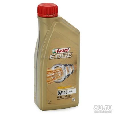 Лот: 9074082. Фото: 1. Castrol EDGE Titanium FST 0W-40... Масла, жидкости