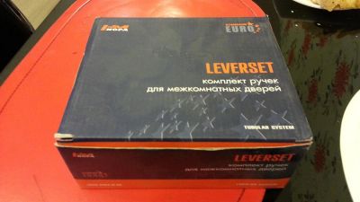 Лот: 3574865. Фото: 1. Ручка-защелка "Trodos" матовый... Фурнитура, комплектующие