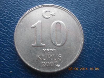 Лот: 4461879. Фото: 1. Для Вашей коллекции-иностранная... Остальные страны