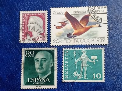 Лот: 25727248. Фото: 1. - Марки для Вашей коллекции. лот... Марки