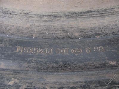 Лот: 2619319. Фото: 1. Диски штамповка R15 5*139,7 Родные... Диски