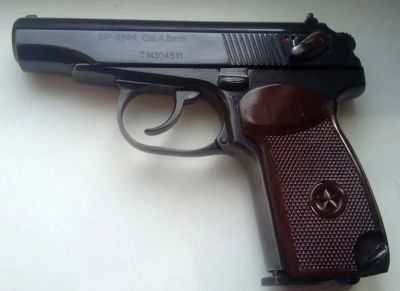 Лот: 5298520. Фото: 1. Пистолет Макарова ПМ МР-654к-32... Пневматическое оружие