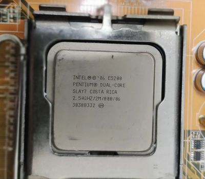 Лот: 20840901. Фото: 1. Мат. плата ASUS P5KPL-CM + Процессор... Материнские платы