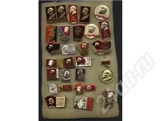 Лот: 223265. Фото: 1. дедушка Ленин 28 значков. Сувенирные