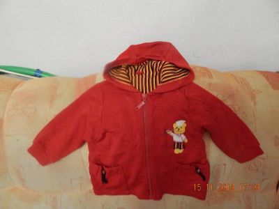 Лот: 4881277. Фото: 1. Продам кофту. Свитера, худи, толстовки