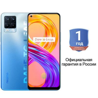 Лот: 17826845. Фото: 1. Гарантия 1год!!! Realme 8 Pro... Смартфоны