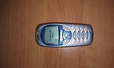 Лот: 3408583. Фото: 1. LG G1500. Кнопочные мобильные телефоны