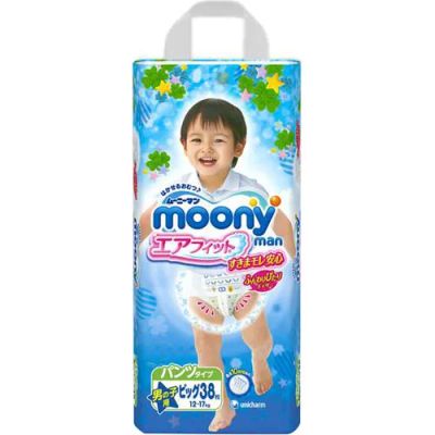Лот: 7854427. Фото: 1. Японские трусики-подгузники Moony... Детская гигиена