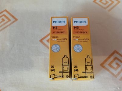 Лот: 17871173. Фото: 1. Автолампа Н3 фирмы Philips. Оптика и освещение