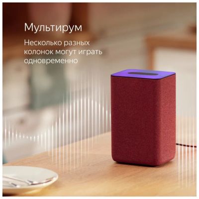 Лот: 21106155. Фото: 1. Умная колонка Яндекс Станция 2... Умные колонки