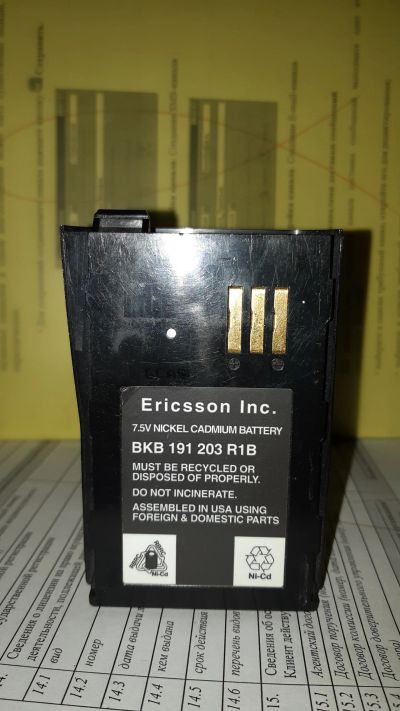 Лот: 12642685. Фото: 1. АКБ для рации Ericsson BKB 191... Аккумуляторы