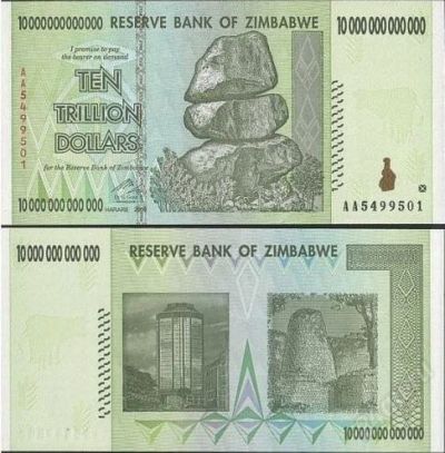 Лот: 795792. Фото: 1. 10 000 000 000 000 (десять триллионов... Африка