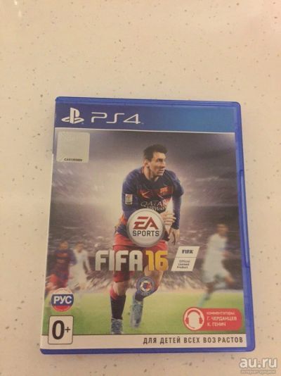 Лот: 8492413. Фото: 1. Fifa 16. Игры для консолей