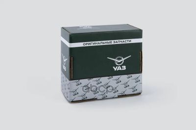 Лот: 21864048. Фото: 1. Ручка Двери Уаз-452, 3741, 3962... Другое (автозапчасти)