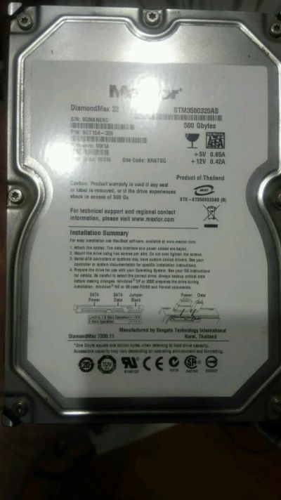 Лот: 12631032. Фото: 1. Maxtor DiamondMax22 500Gb Sata. Жёсткие диски (HDD)