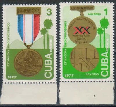 Лот: 18088428. Фото: 1. 1977. Куба. Национальные награды... Марки