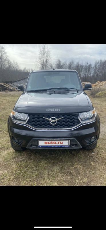 Лот: 22873457. Фото: 1. Авто. Другое (автозапчасти)