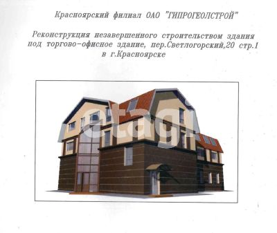 Лот: 15759198. Фото: 1. Продам нежилое помещение. Код... Коммерческая недвижимость